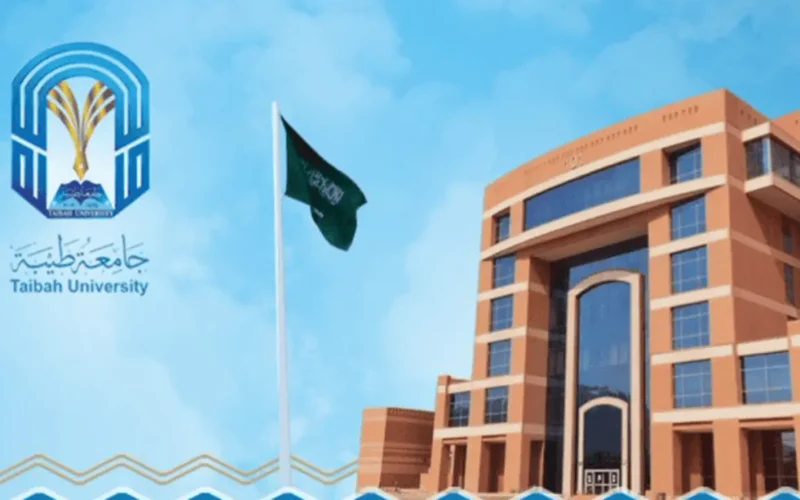 رابط التسجيل.. جامعة طيبة تطلق بطولة الرياضات الإلكترونية بمشاركة مئات الطلاب